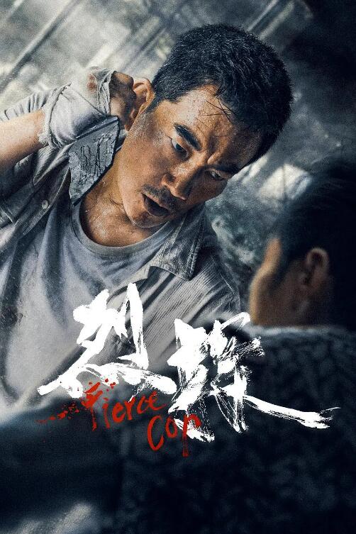 《爱乐之城》剧照